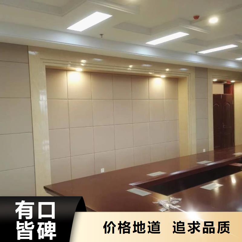 【软包吸音板防撞吸音板厂家定制不额外收费】
