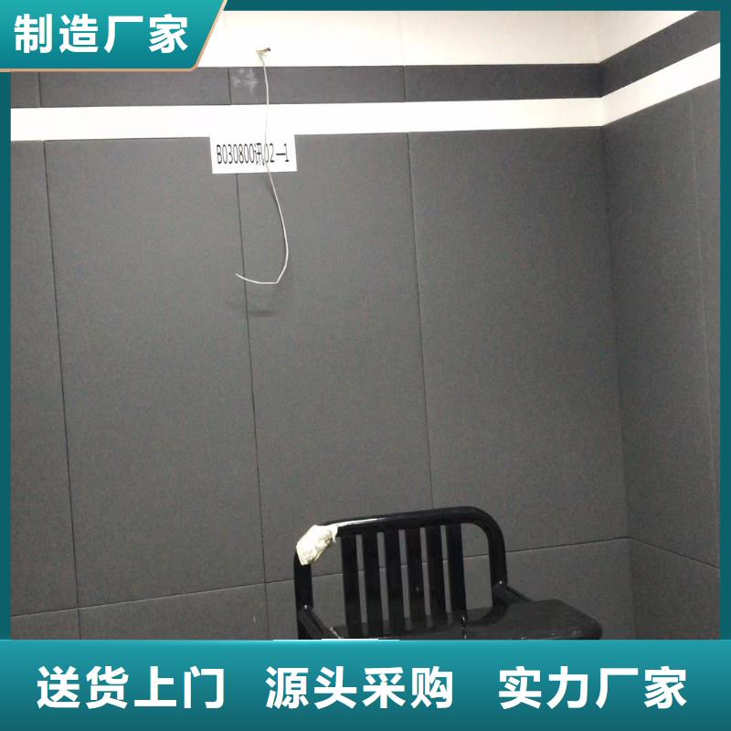 【软包吸音板防撞吸音板厂家定制不额外收费】