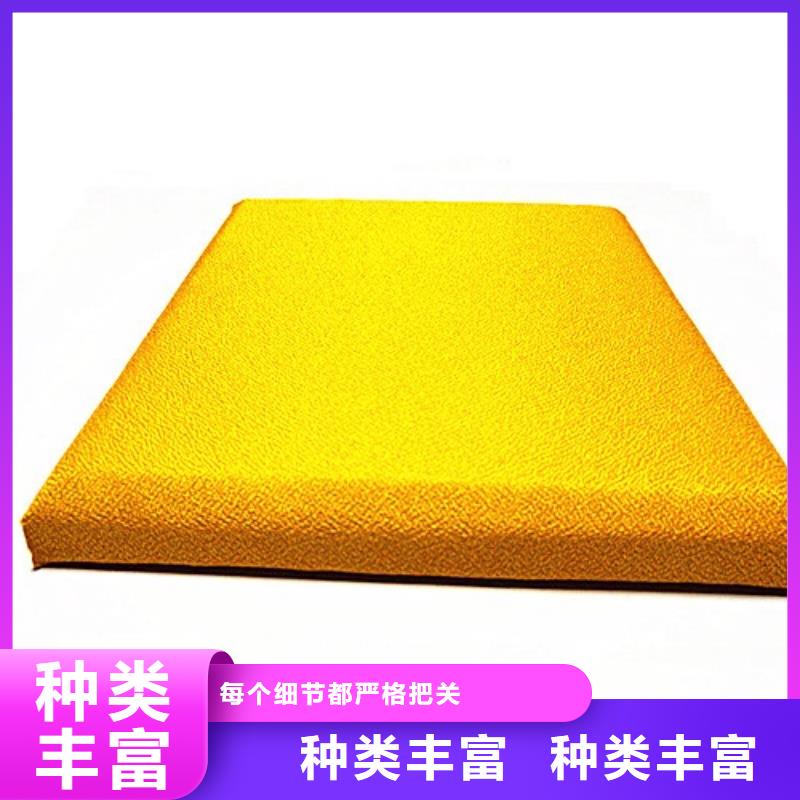 软包吸音板空间吸声体品牌企业