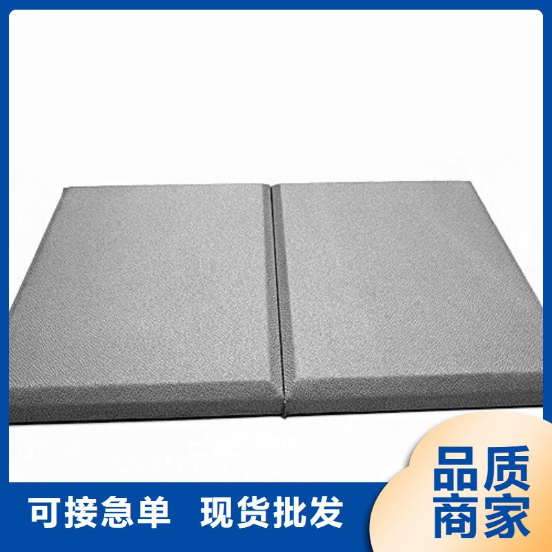 软包吸音板,防撞吸音板质保一年