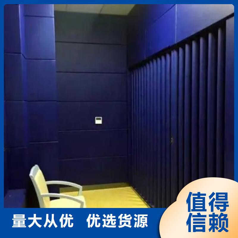 防撞吸音板-防撞吸音板厂家质量优价格低