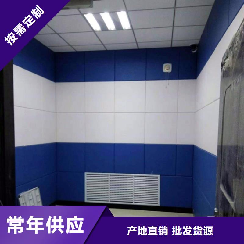 防撞吸音板软包吸音板匠心制造