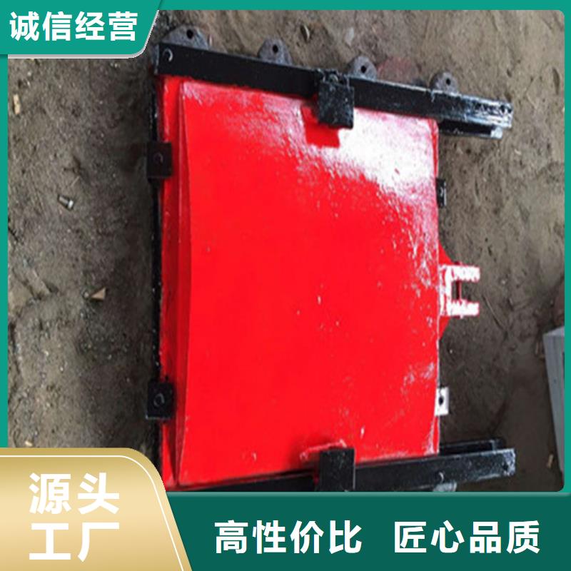 河道钢制闸门-视频-合作市_河道钢制闸门-迭部|合作|定西|嘉峪关该地