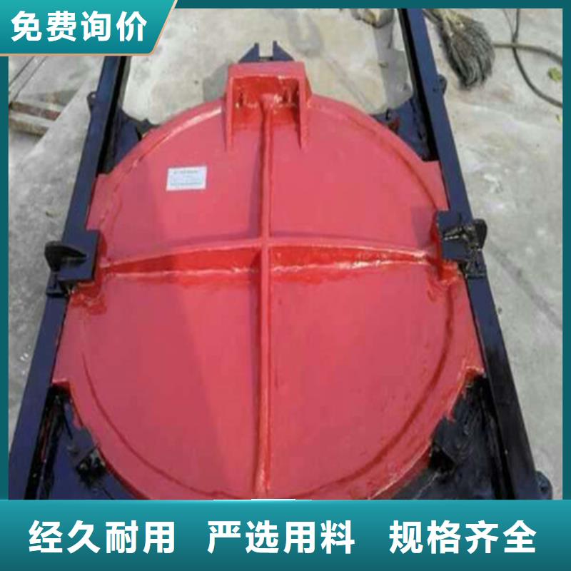 河道钢制闸门-视频-合作市_河道钢制闸门-迭部|合作|定西|嘉峪关该地