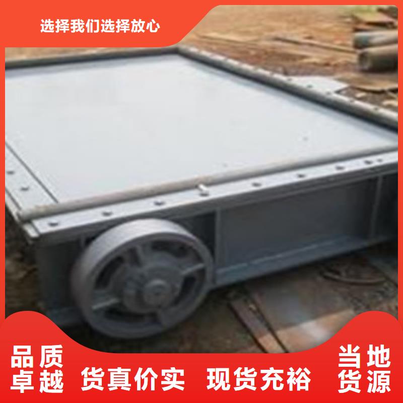 底横轴旋转液压钢坝厂家行业口碑好