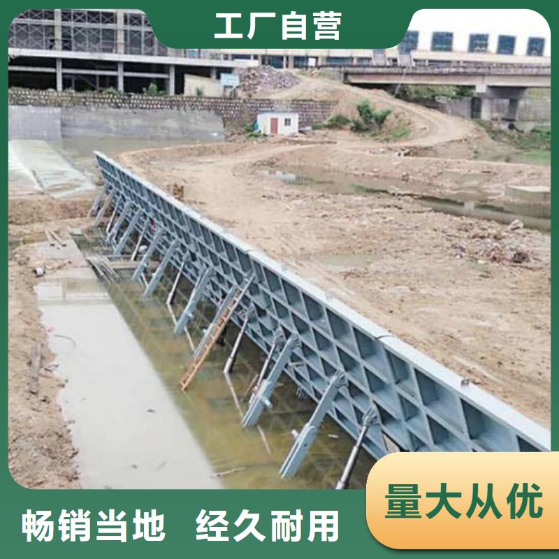 工期快的液压升降坝厂家