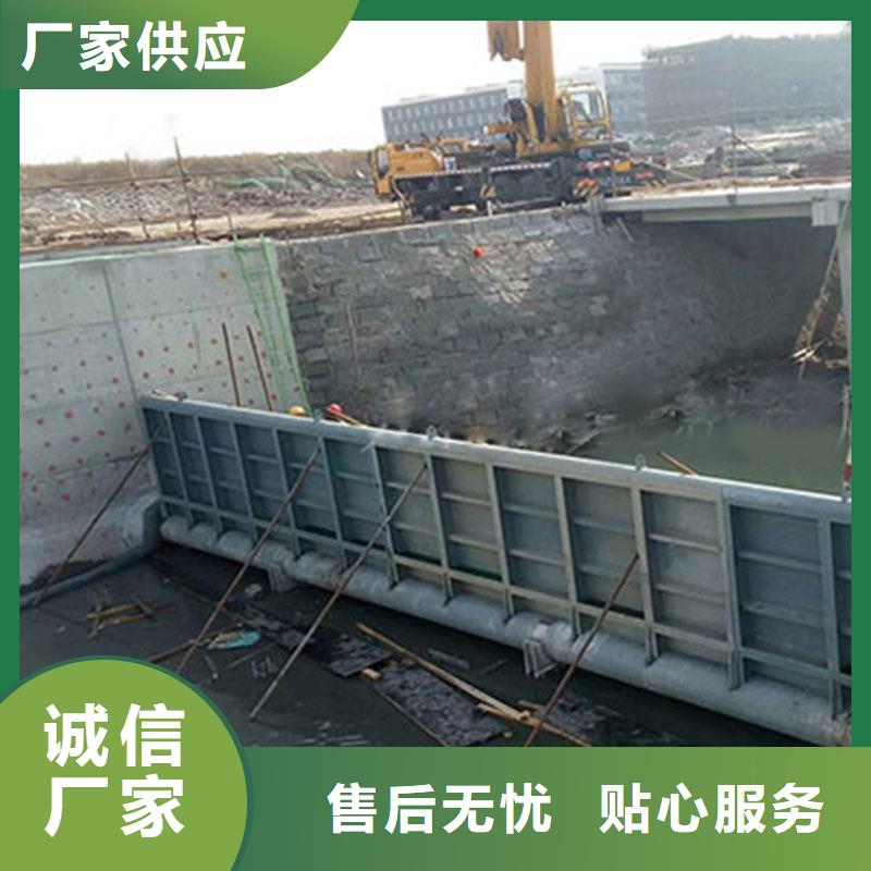 钢坝闸门生产厂家电话