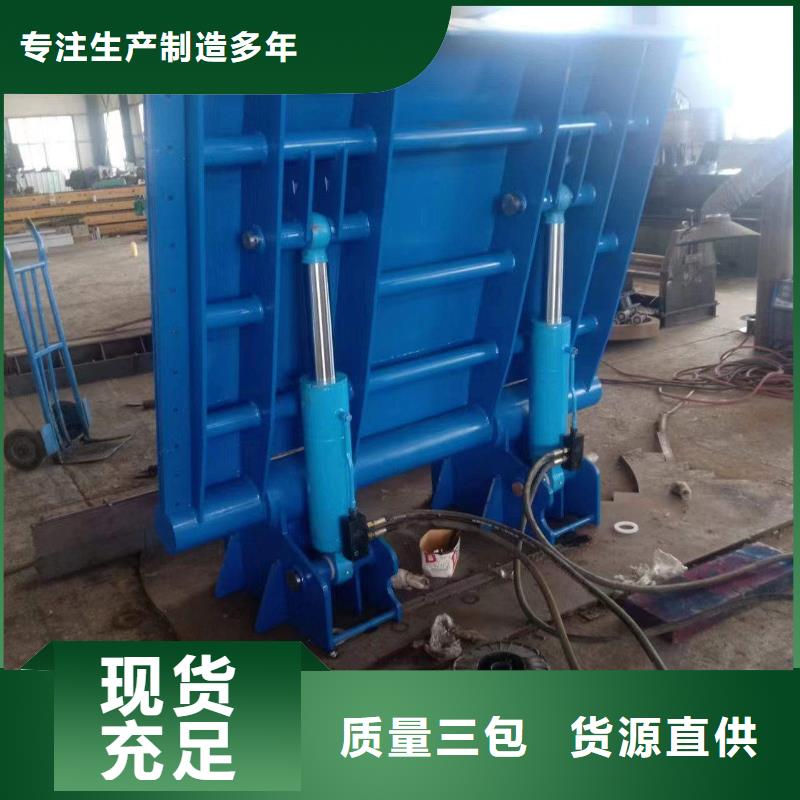 液压坝免费技术指导