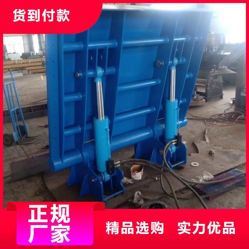 液压坝 液压升降坝如何选择