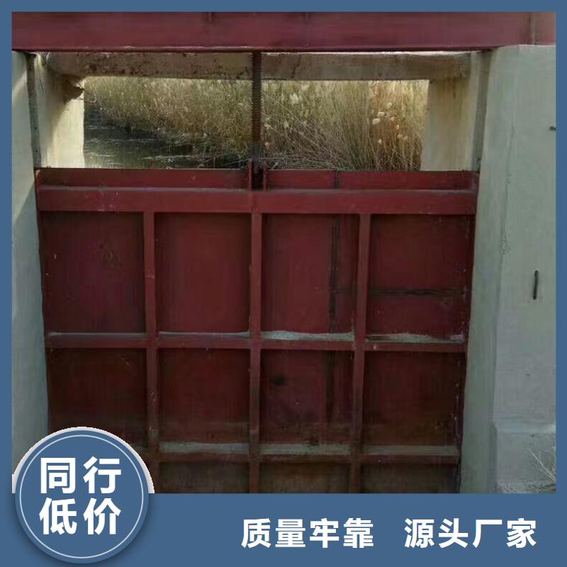 雨污分流闸门哪里卖