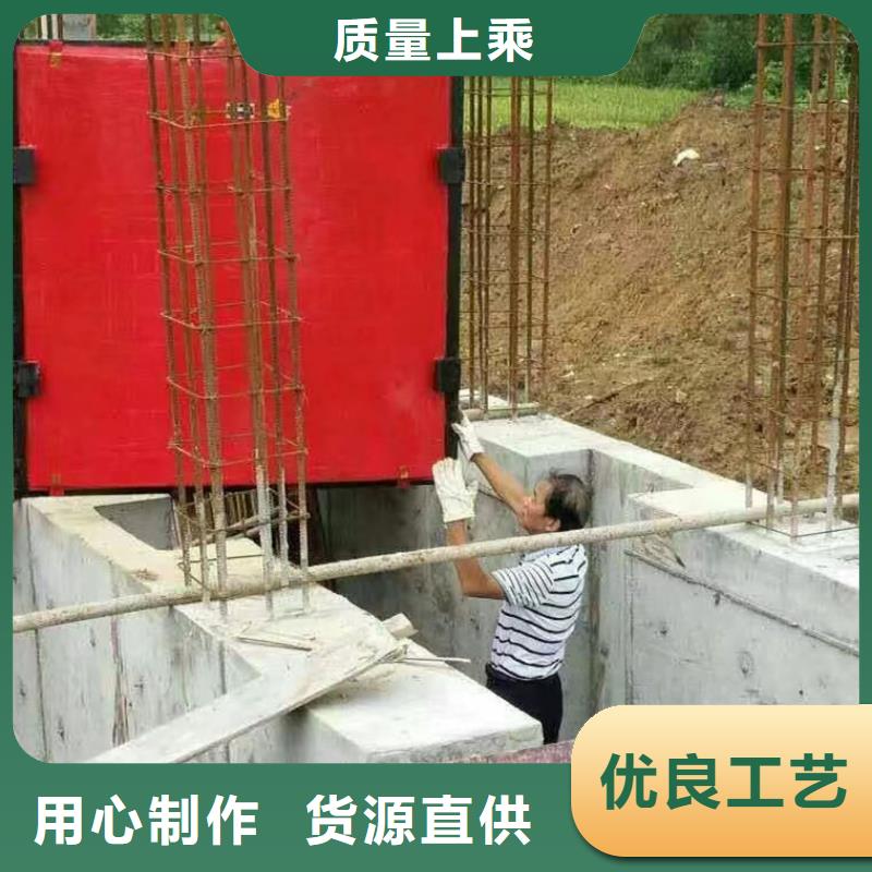 雨污分流闸门哪里卖