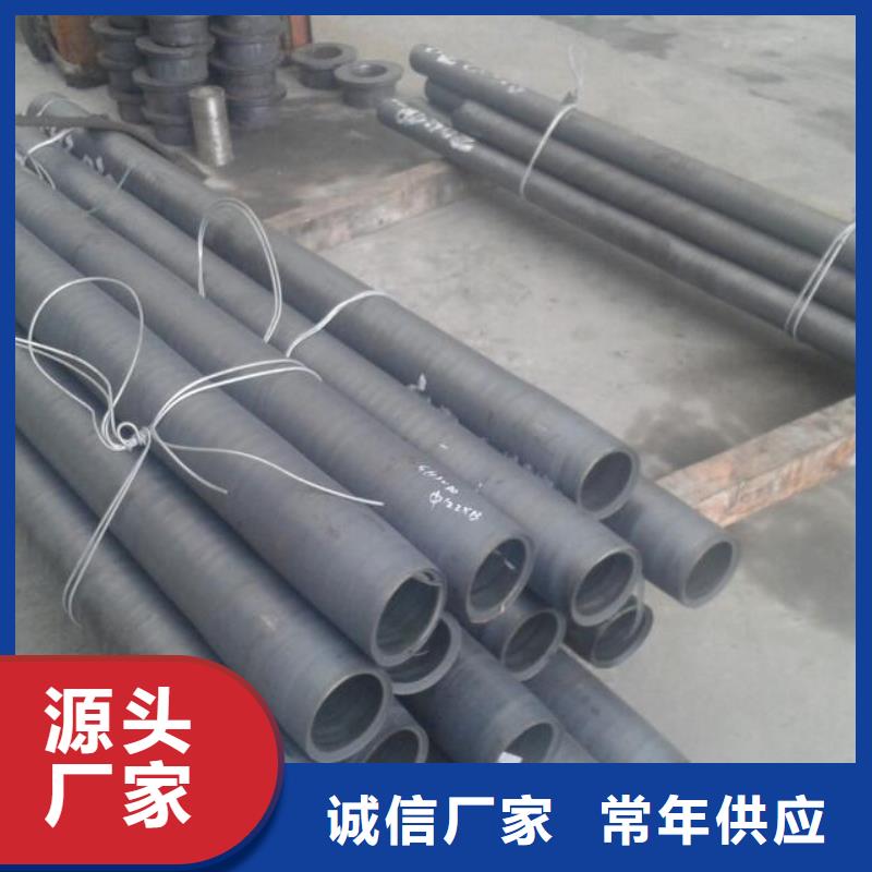 金属材料,精密合金专注细节使用放心