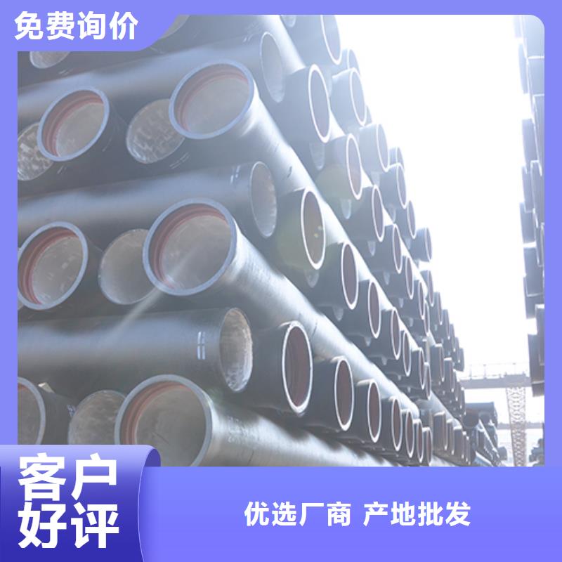 球墨铸铁管,水冷离心式球墨管优质材料厂家直销