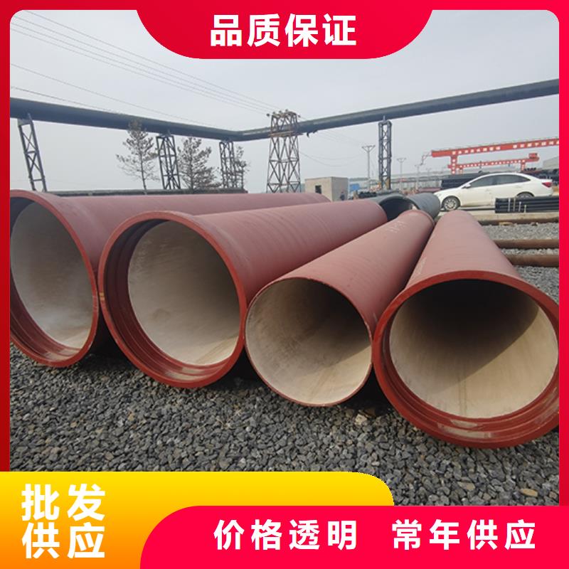 球墨铸铁管球墨铸铁井盖匠心工艺