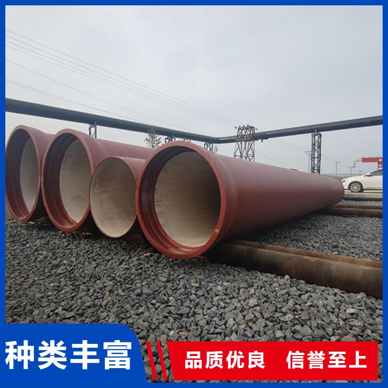  球墨铸铁管实时报价