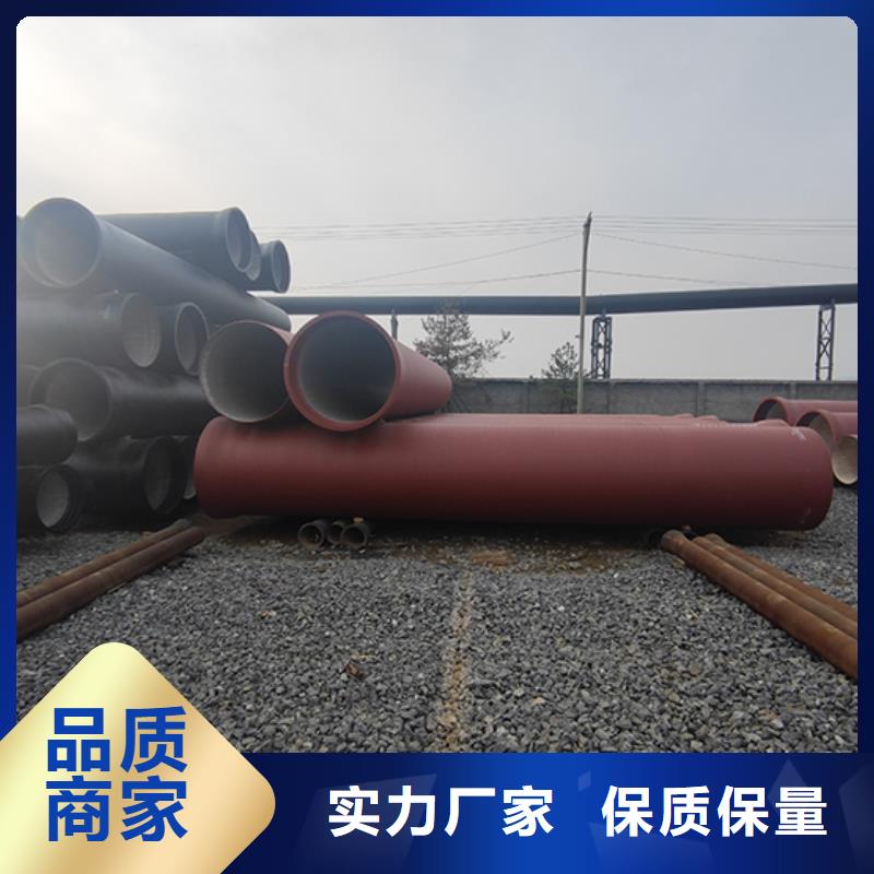  球墨铸铁管售后服务完善