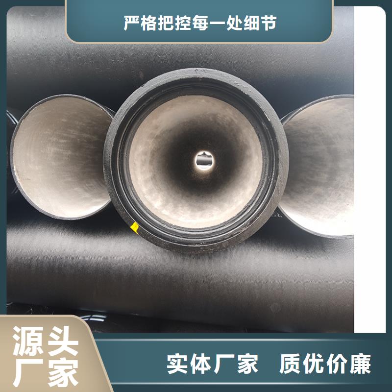 球墨铸铁管_球墨铸铁井盖以质量求生存