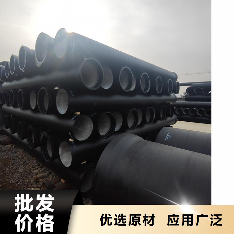 球墨铸铁管-柔性铸铁管批发供应