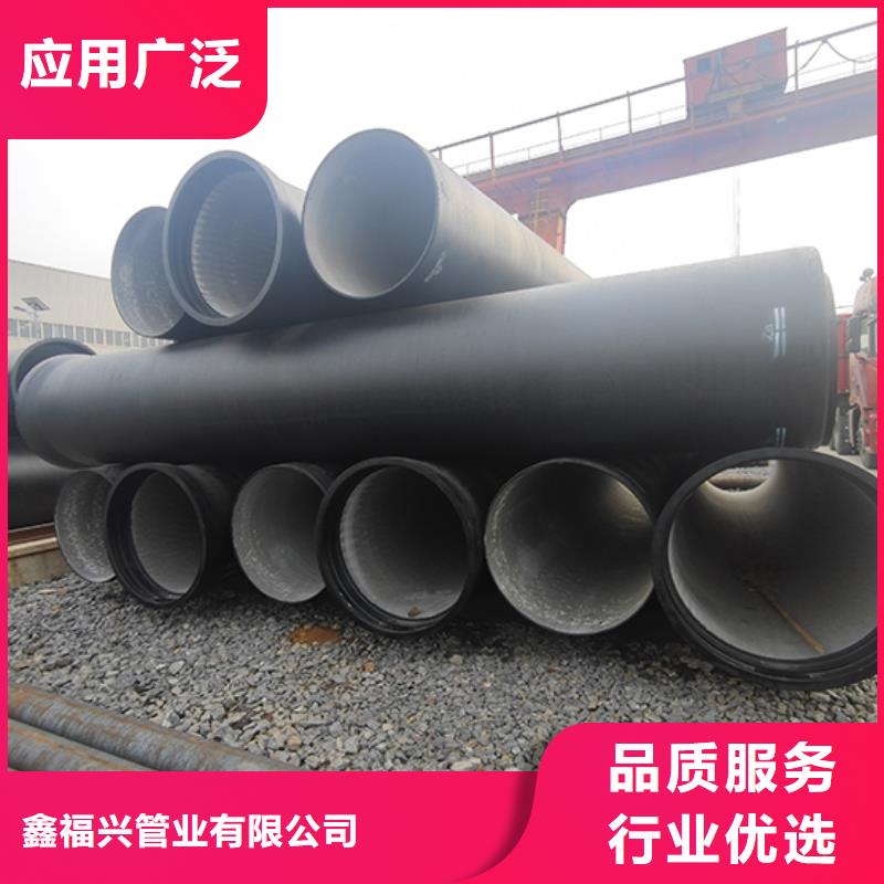 球墨铸铁管实体厂家支持定制