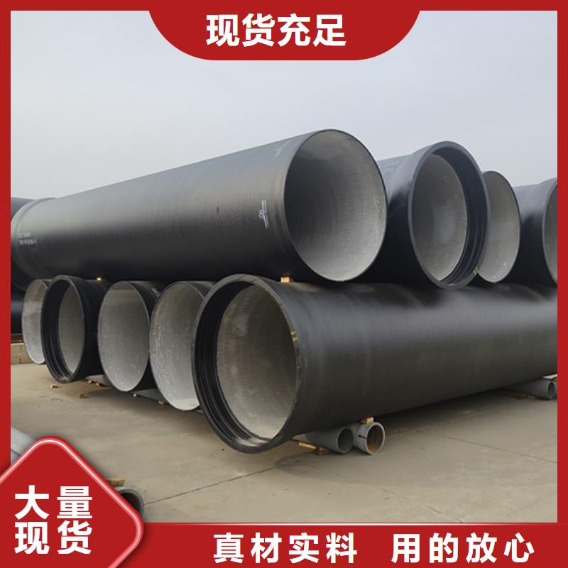 球墨铸铁管-柔性铸铁管可接急单