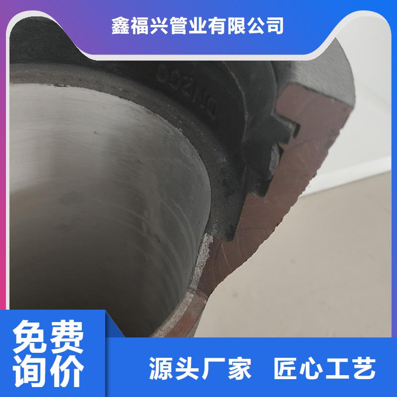 球墨铸铁管实体厂家支持定制