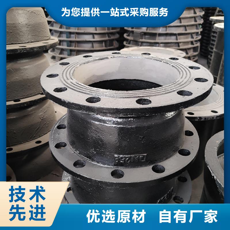 球墨铸铁管配件球墨铸铁管品种全