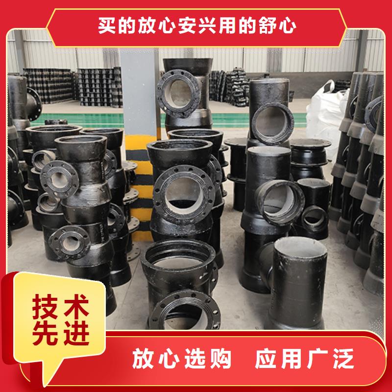 球墨铸铁管配件 柔性铸铁管工厂现货供应