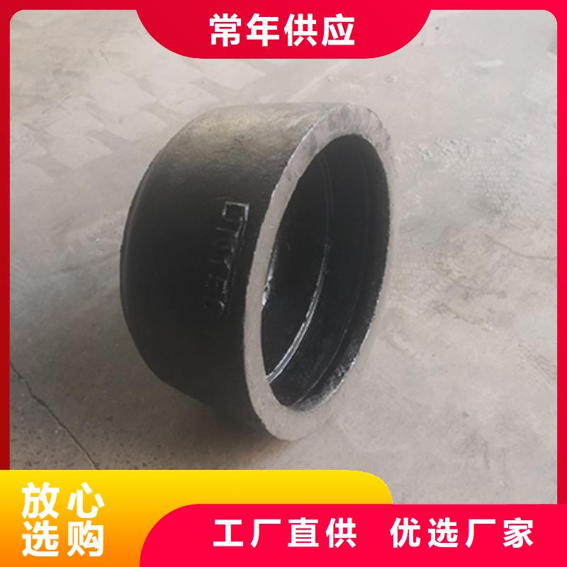 球墨铸铁管配件柔性铸铁管定制定做