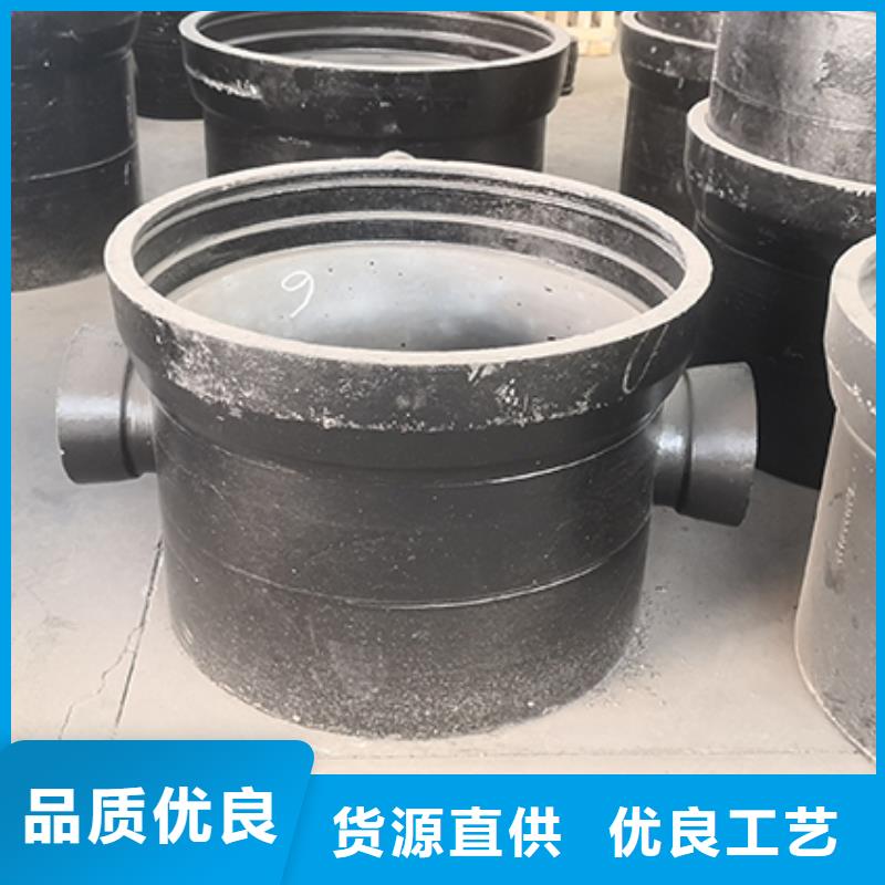 球墨铸铁管配件 DN500球墨铸管经销商