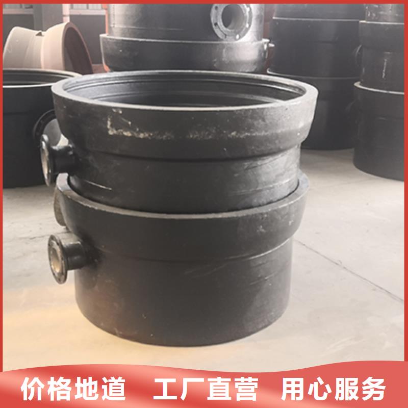 球墨铸铁管配件球墨铸铁管库存量大