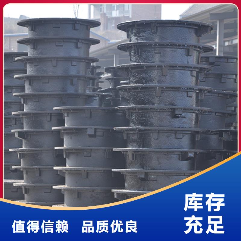 井盖柔性铸铁管现货直供