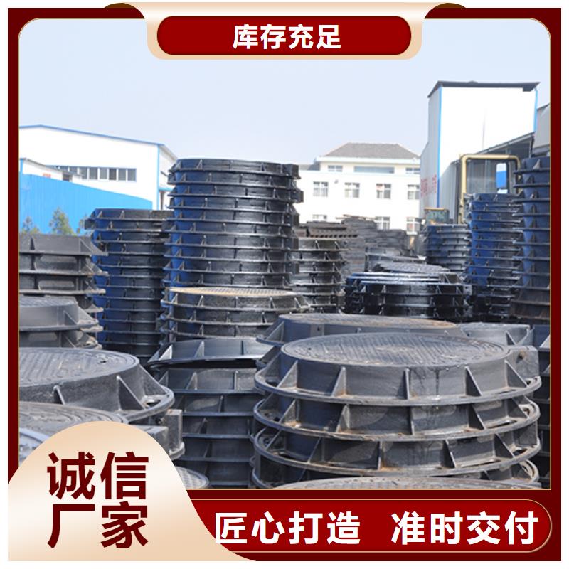 井盖柔性铸铁管支持拿样