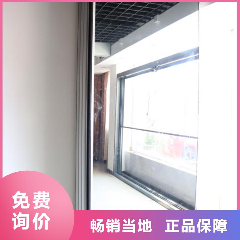 智能隔断自动隔断质量安心