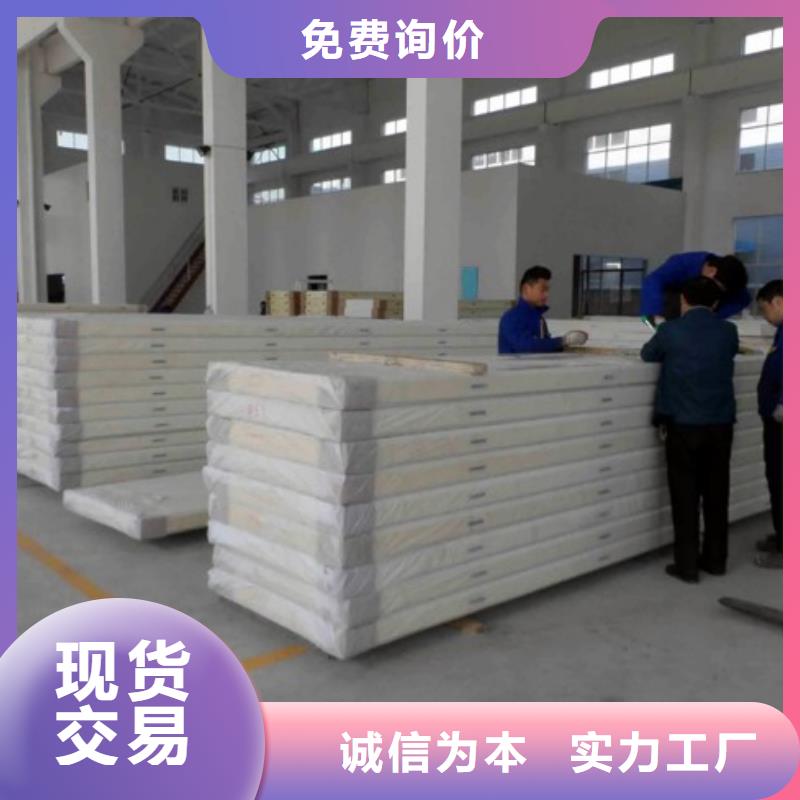 聚氨酯机制冷库板冷库保温板严格把控质量