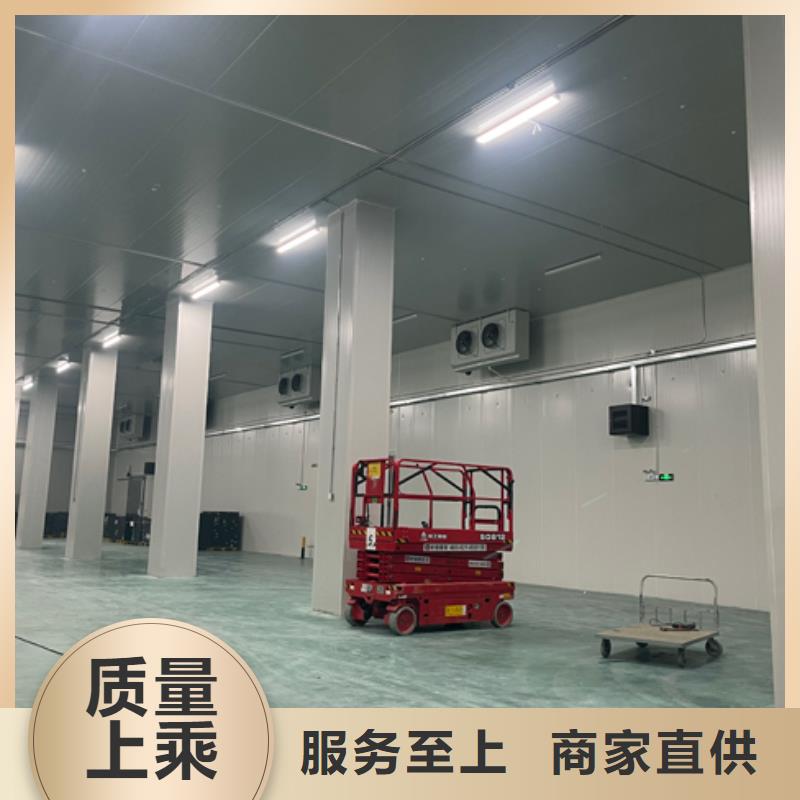 聚氨酯机制冷库板冷库库板价格价格实惠