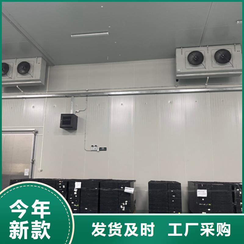 【聚氨酯机制冷库板冷库聚氨酯保温板厂家货源】