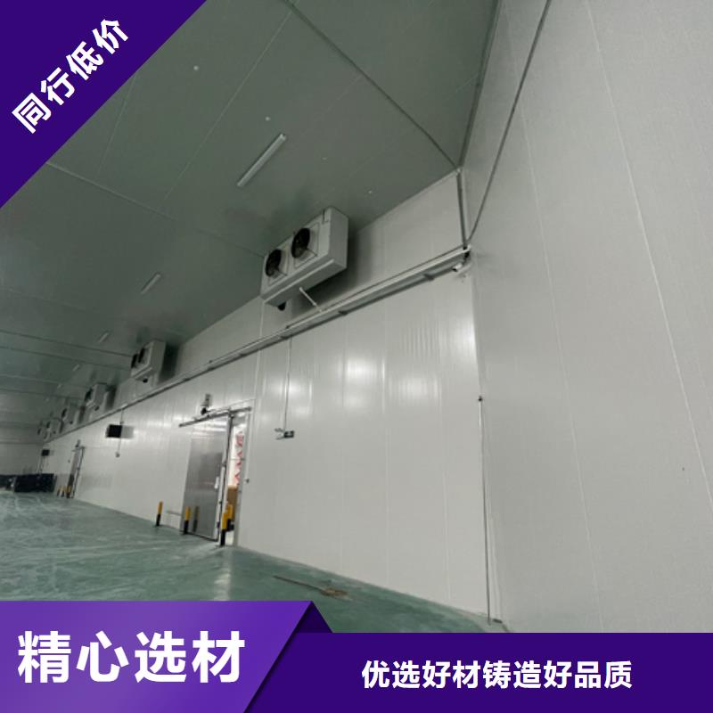 【聚氨酯机制冷库板冷库聚氨酯保温板厂家货源】