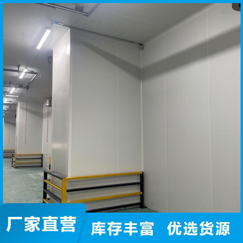 聚氨酯机制冷库板冷库保温板严格把控质量