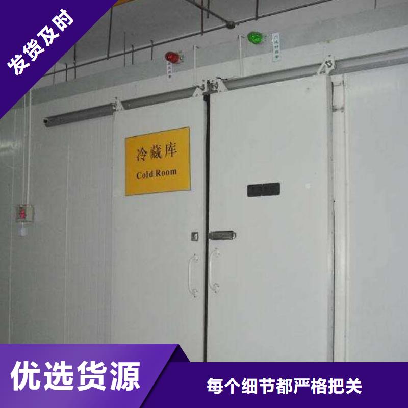 冷库门-冷库聚氨酯保温板多年厂家可靠