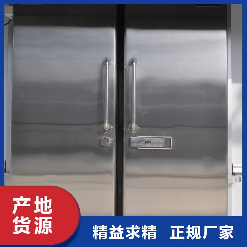 冷库门聚氨酯冷库保温板信誉有保证