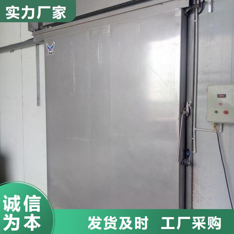 冷库门聚氨酯冷库保温板信誉有保证