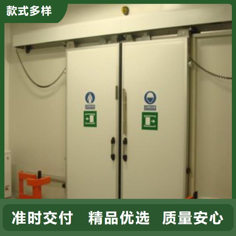 冷库门-冷库聚氨酯保温板多年厂家可靠
