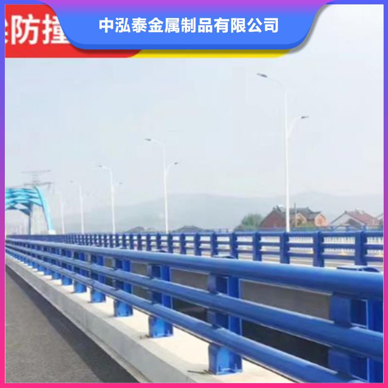 防撞护栏防撞栏杆厂优选原材