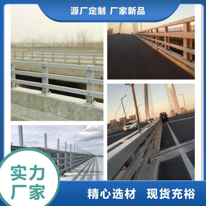 防撞护栏【高速开口栏网】真材实料诚信经营