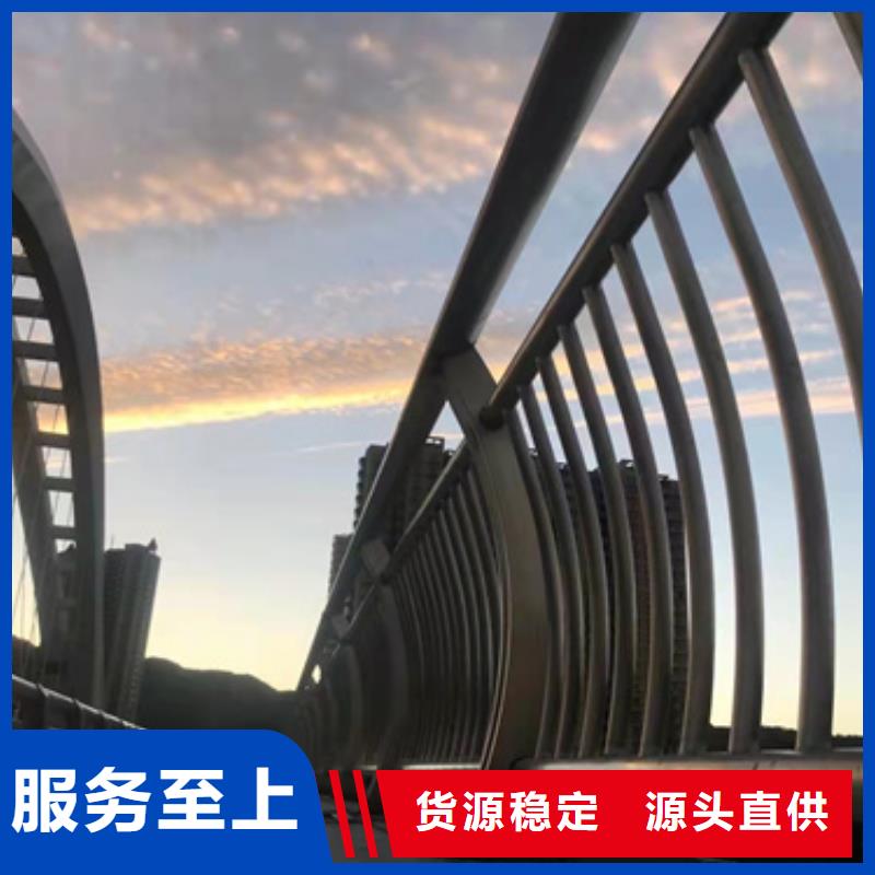防撞护栏防撞栏杆厂优选原材