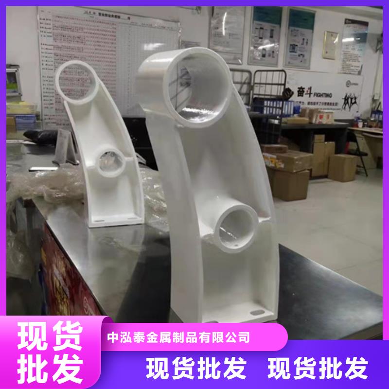 防撞护栏防撞栏杆厂优选原材