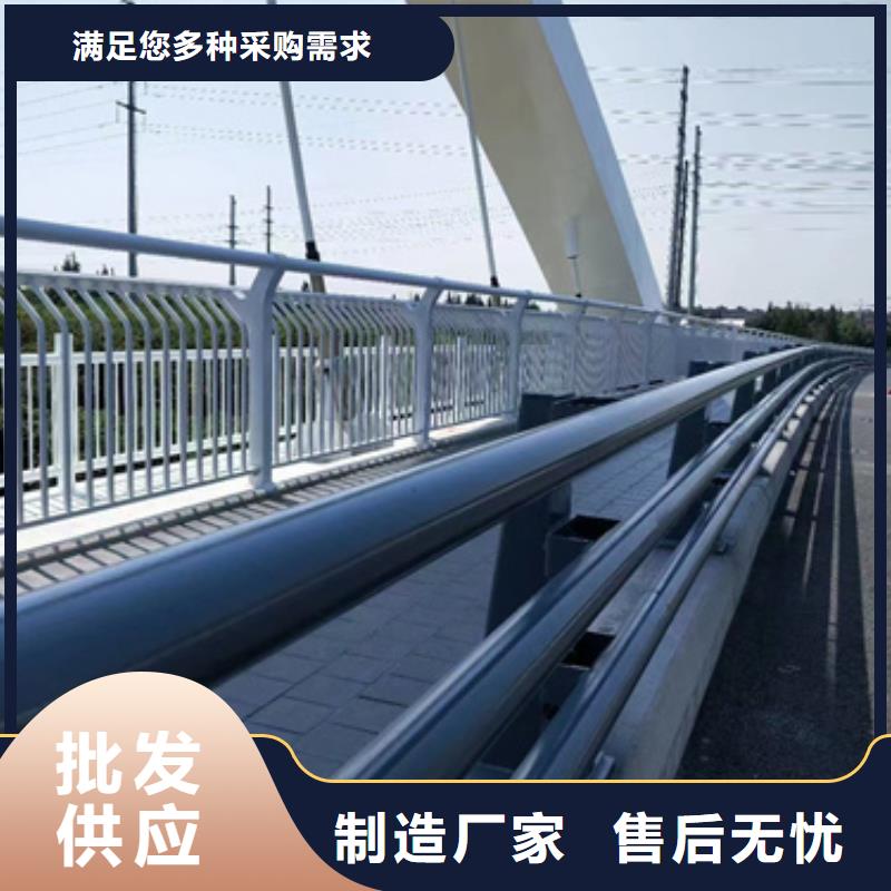 防撞护栏景观护栏一致好评产品