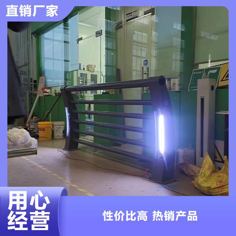 景观护栏立柱桥梁防撞护栏让利客户