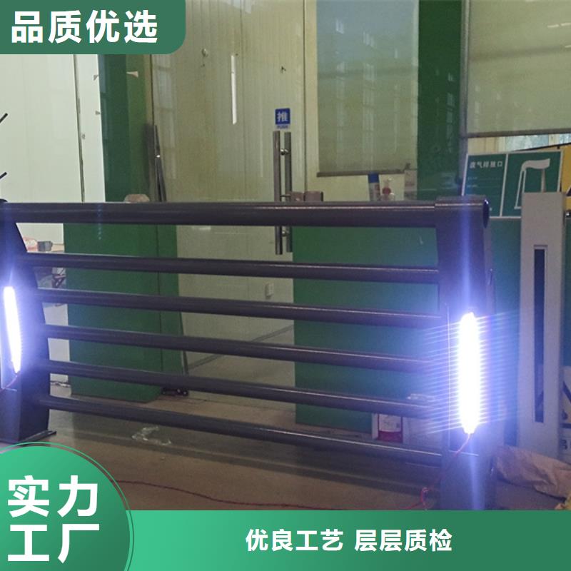灯光护栏镀锌管景观护栏0中间商差价