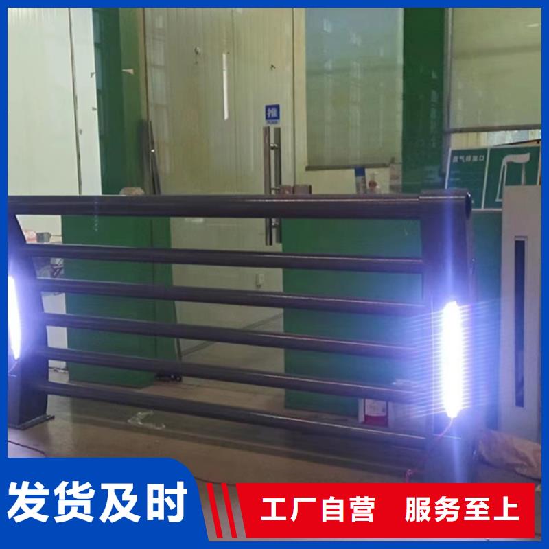 灯光护栏 钢板立柱优势